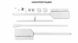 SETE Пантограф 12кг, 890-1210, масляный,с доп. креплениями к стене, белый, WL-SOLA-6083-50 4шт/кор